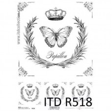 Ριζόχαρτο ITD 21X29.7cm_R518